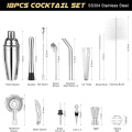 Amazon hot selling 18 Pcs Bartender Kit Cocktail Shaker Set with Stand,bar tools set with various bar tools and Recipes Booklet